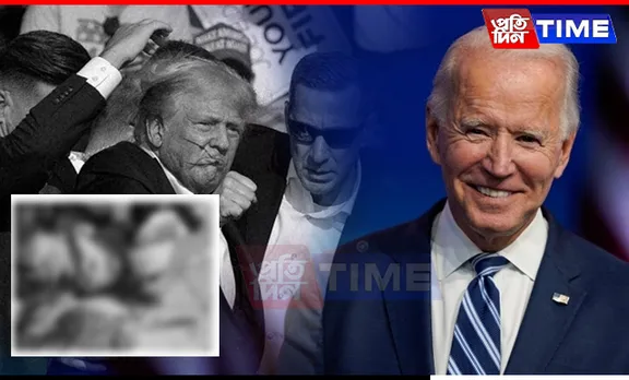 US Prez Biden Condemns Attack on Trump, Calls for Unity